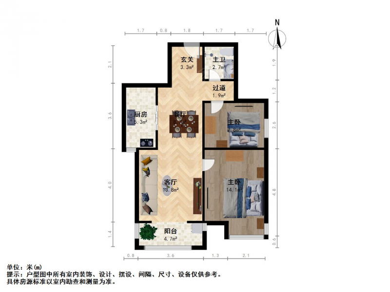 太原我爱我家府东街多彩城旁，高层电梯，中间楼层，大红本，可按揭第11张图