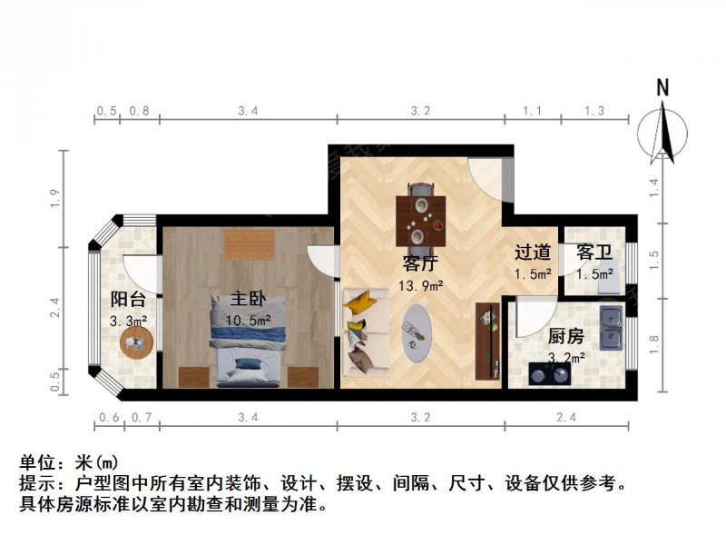 太原我爱我家可上五一路 西华门回迁楼 小户型费用低第7张图