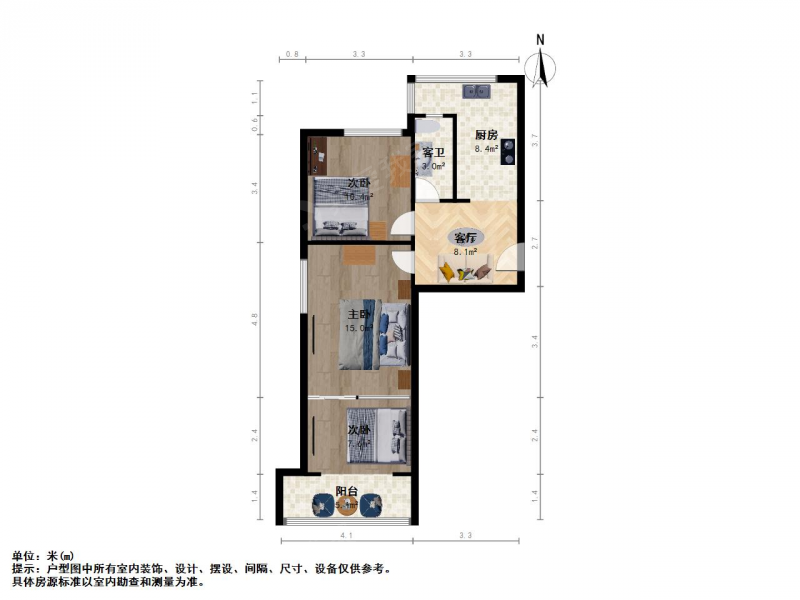 太原我爱我家五一路 上马街 山佑巷建筑科学院宿舍 大红本能贷款第11张图