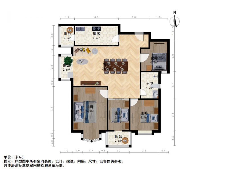 太原我爱我家五一广场 高层电梯房 朝南户型 停车方便 出行便利第10张图