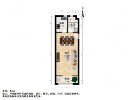 太原我爱我家整租·森林公园·滨河东路滨河果岭·1室第6张图