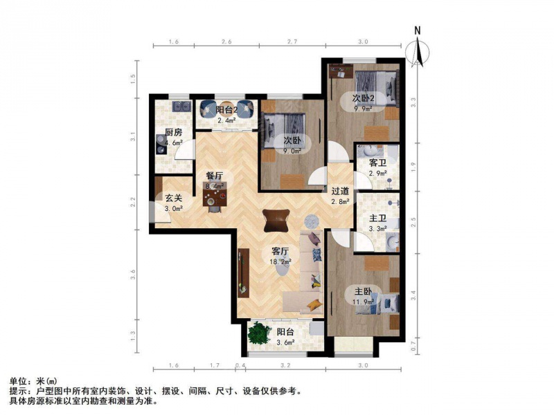 太原我爱我家富力城精装三居，南北通透，采光好，保养好，全实木家具拎包住第17张图