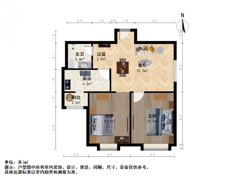 太原我爱我家东山 · 礼顿山 · 2室 · 2厅第9张图