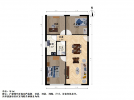 太原我爱我家整租·森林公园·滨河东路三千渡·3室第8张图