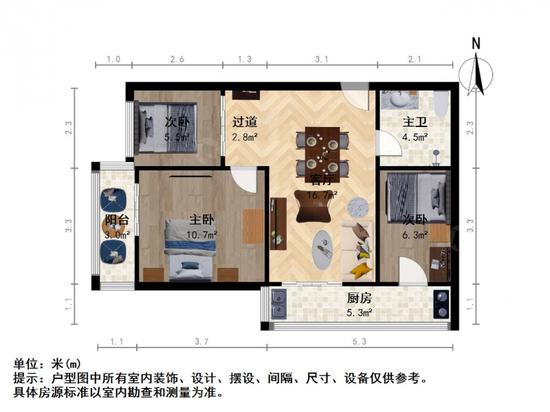 太原我爱我家昌盛西街，汇丰国际俩居室，大红本过俩年，采光无遮挡，可贷款第13张图