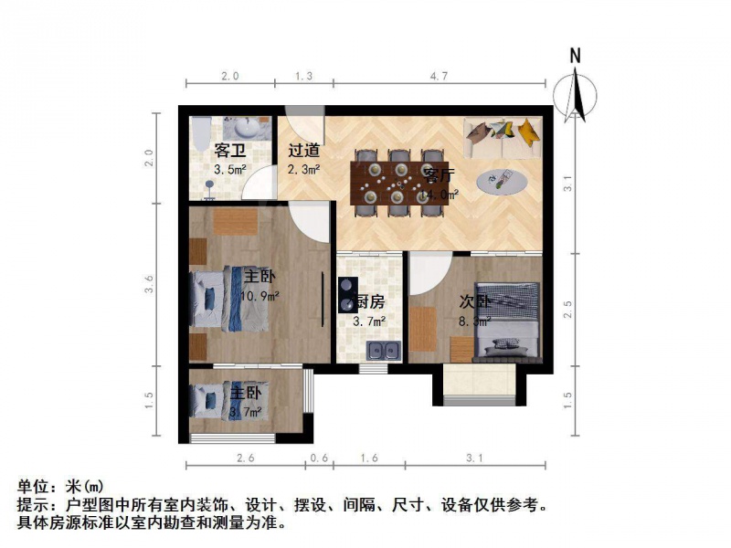 太原我爱我家汾河边绿地世纪城+精装修1居改2居+单身闺族拎包入住+采光好第9张图