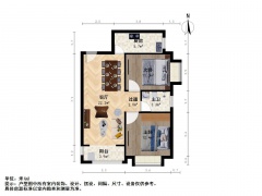 太原我爱我家南内环街 朝南两居 高楼层采光好视野好绿化好安静诚心售