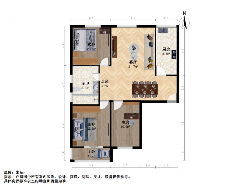 太原我爱我家新上好房，楼层好，位置佳，大红本可贷款第1张图