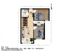 太原我爱我家并州东街，中正天街，电梯房，配套齐全