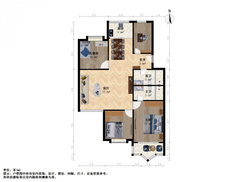 太原我爱我家南中环体育路口 交通小区6号楼 南北通透四居室 中间层可贷款第15张图