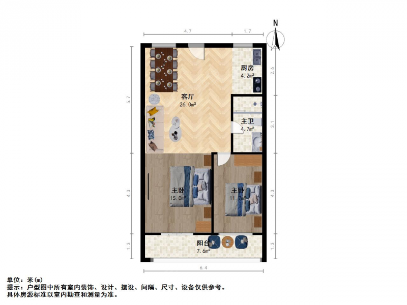 太原我爱我家桥东街小区K1区三室二厅第13张图