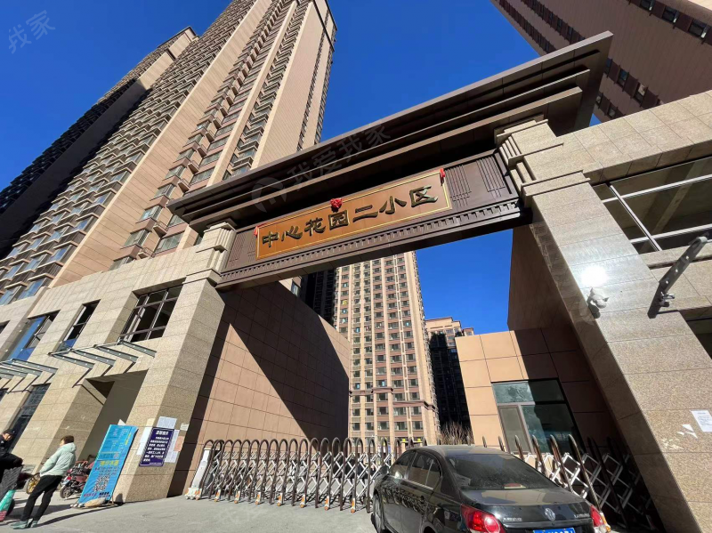 中心花园二小区二手房-后北屯二室一厅漪汾街心脑血管医院千峰北路