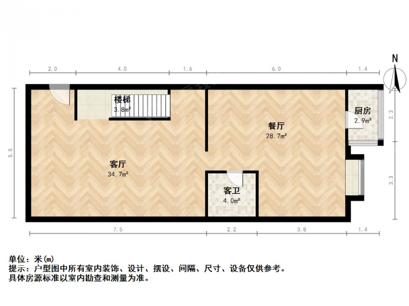 太原我爱我家上马街 · 府东街君临天厦 · 2室 · 2厅第13张图