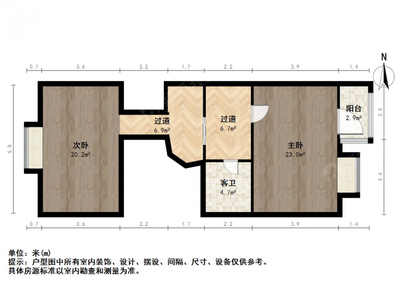 太原我爱我家上马街 · 府东街君临天厦 · 2室 · 2厅第12张图