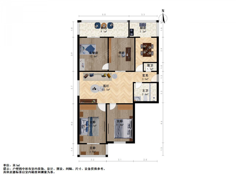 太原我爱我家小店长治路王村南街塑料六厂4室2厅第16张图