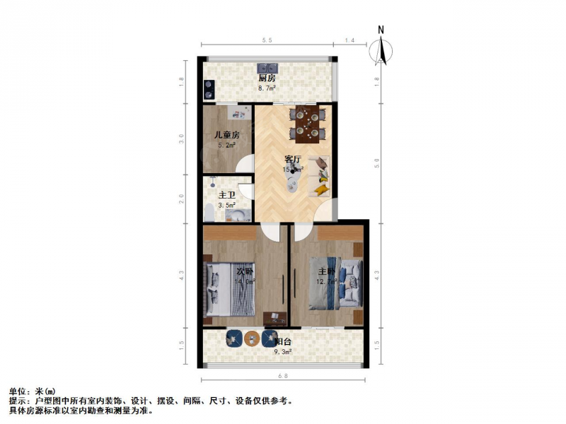 太原我爱我家学府街平阳路口科技厅宿舍三居南北通 透光线通风好 方正户型第11张图