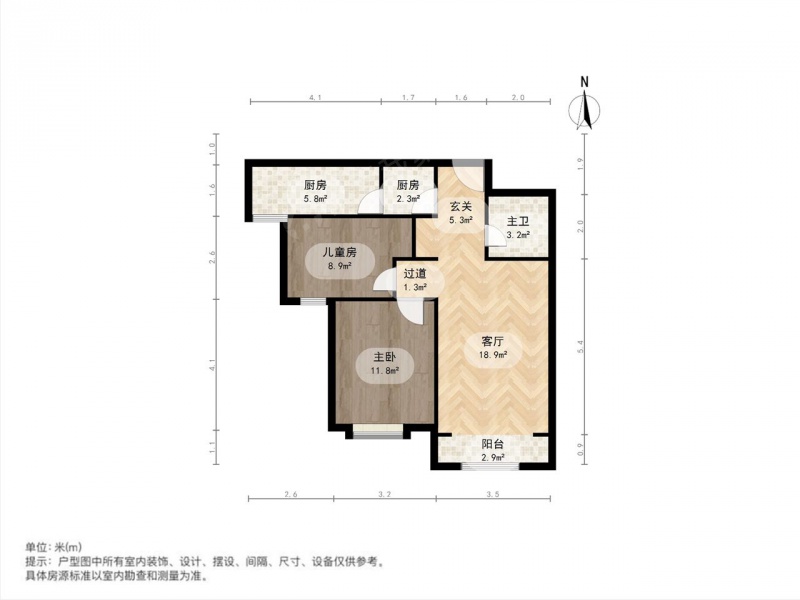 太原我爱我家整租·富力城·富力城启栖谷·2室第7张图