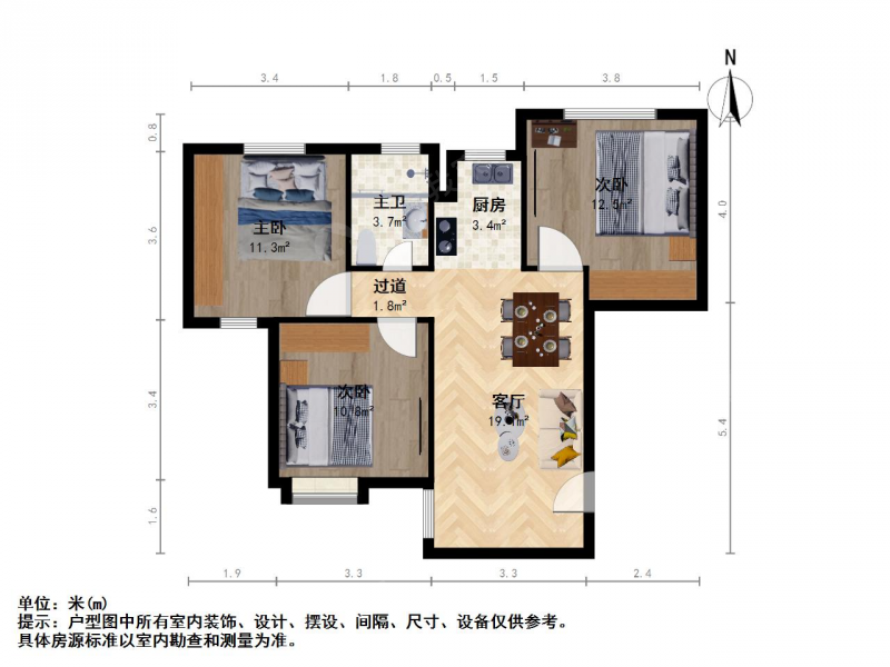 太原我爱我家南中环南中环光信·国信嘉园2室1厅好房出售第8张图