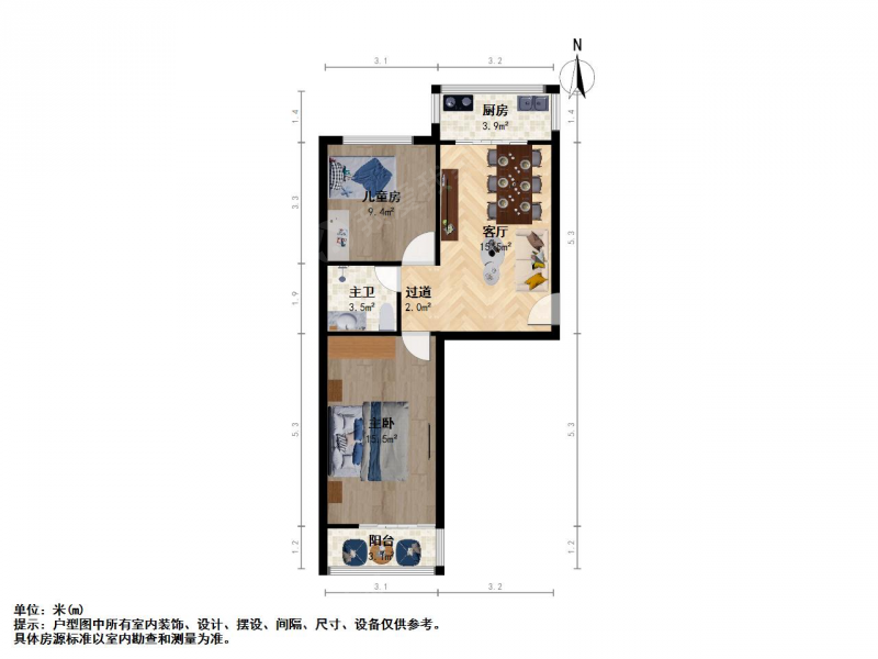 文华苑 八一街 安装公司宿舍  长风街 汾河公园 平阳路