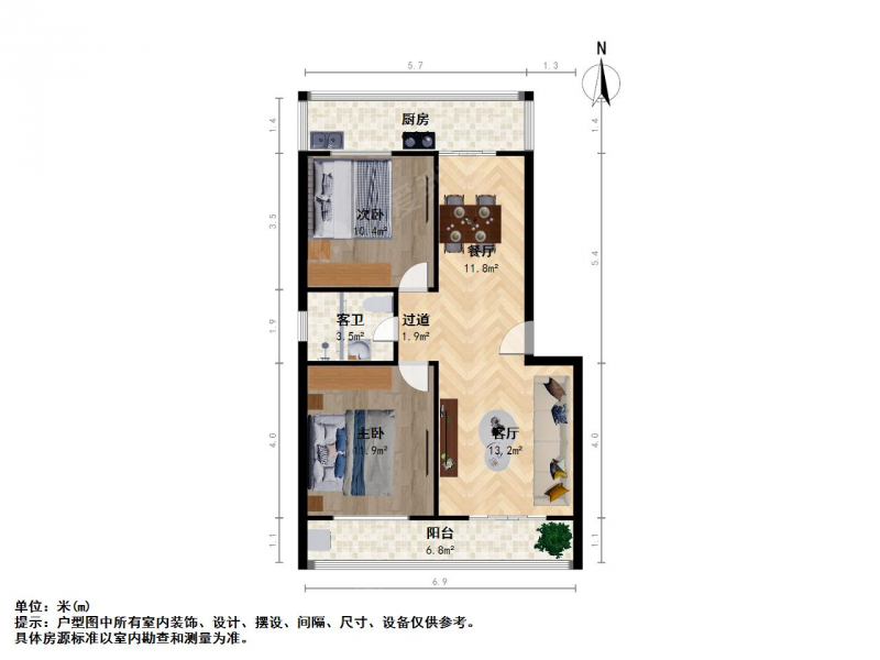 太原我爱我家迎泽周边 · 五龙口街东客站意兴居 · 2室 · 2厅第11张图