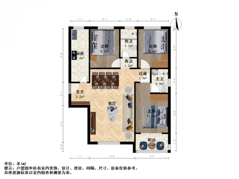 太原我爱我家北中环国樾龙城湾 经典三居 南北通透 中间层 采光视野好第10张图