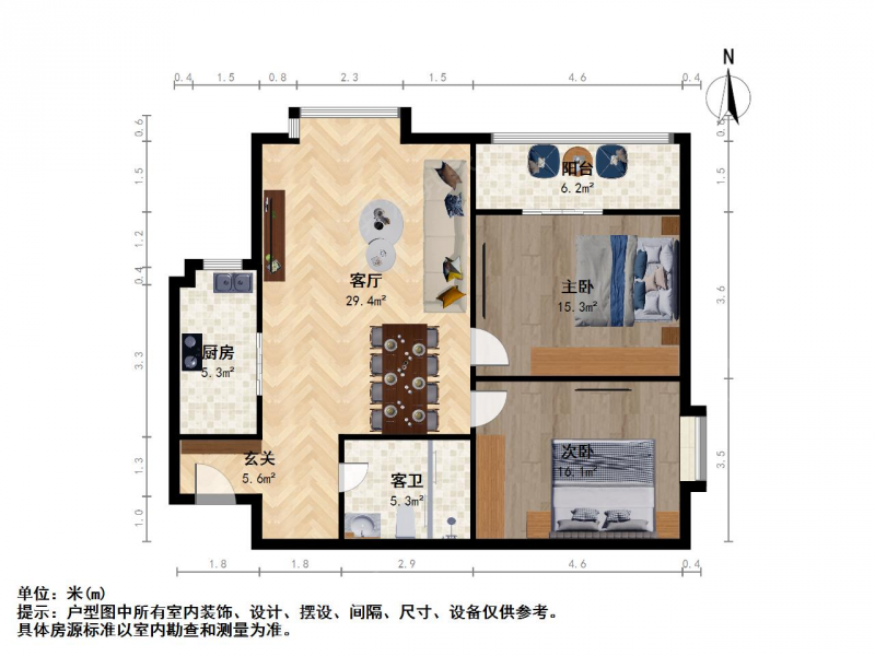 太原我爱我家整租·大营盘·并州南路鼎泰风华宿舍·2室第9张图