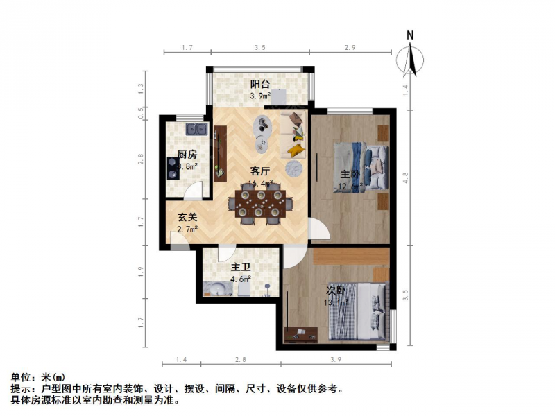 太原我爱我家建设路长风街 中正花园旁瑞生丽园 两居室 大红本第9张图