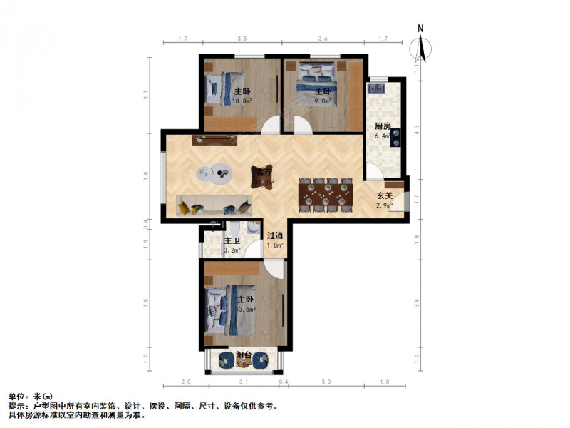 太原我爱我家次新小区高层电梯房   南北通透 三居 中间楼层第11张图