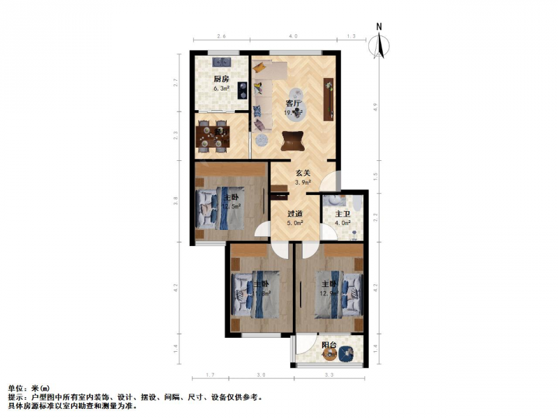 太原我爱我家东岗路 景秀小区 已加装电梯 三室二厅 南北通透第12张图