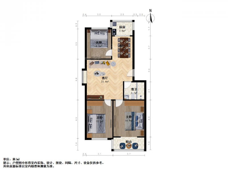 太原我爱我家红沟路建材小区 三室一厅 大红本 南北通透第13张图