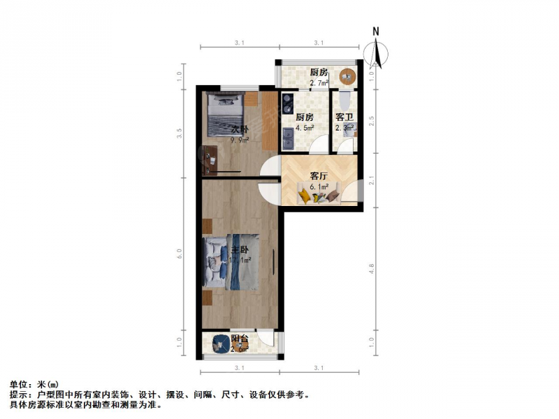 太原我爱我家桃园北路 · 杏林四条市委宿舍 · 2室 · 1厅第8张图