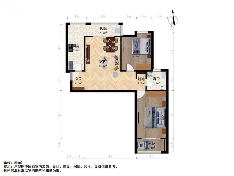 太原我爱我家大井峪 · 西中环公园美地 · 2室 · 1厅第10张图