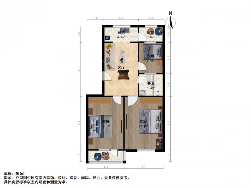 太原我爱我家五一路** · 南肖墙电力宿舍 · 3室 · 2厅第11张图