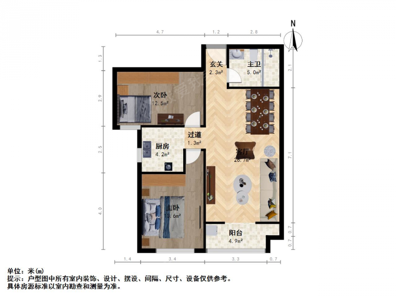 太原我爱我家整租·赛马场·大东关太铁佳苑·2室第9张图