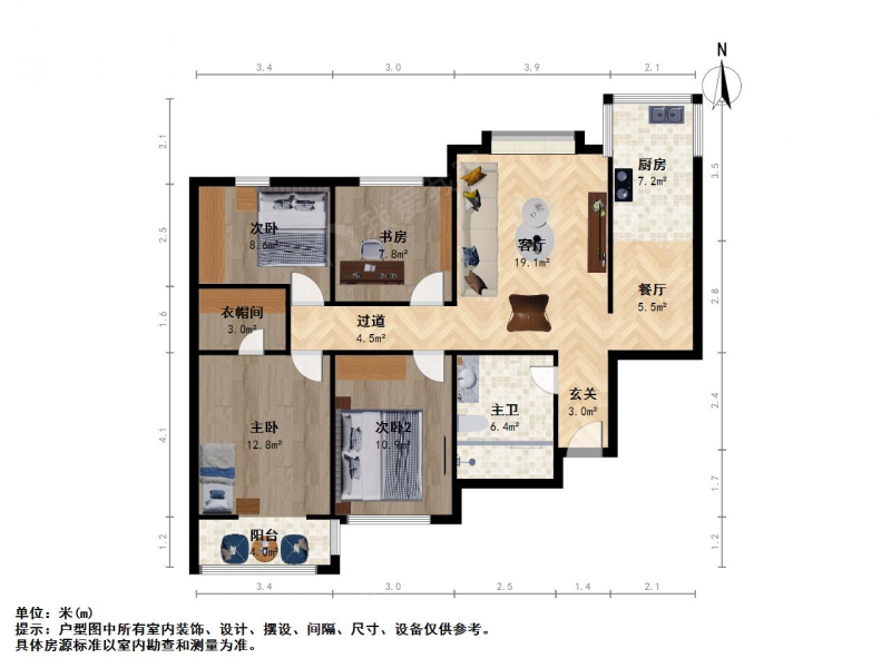 太原我爱我家整租·人民路·汾东北路维斯德小区·4室第10张图