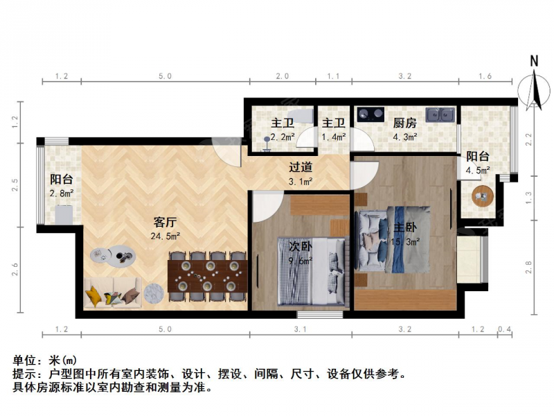 太原我爱我家长治路大唐长风上街小区二室一厅第9张图