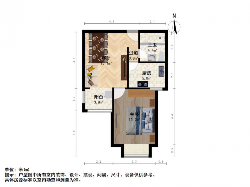 太原我爱我家府东街大东关 宜佳上东城 中间楼层第7张图