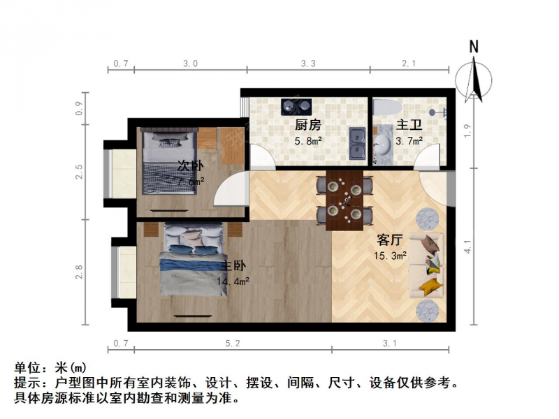 太原我爱我家新建路 南海街 水西门街 香榭丽庭 2室1厅 高楼层 采光第8张图