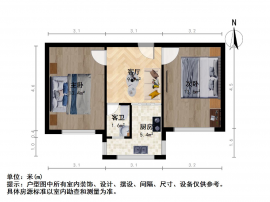 太原我爱我家整租·太航·亲贤北街太航小区·2室第12张图