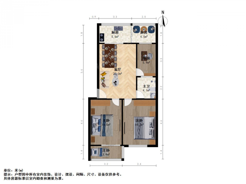 太原我爱我家府西街  半坡西街 财政厅宿舍 三室大红本带大地下室停车方便第11张图