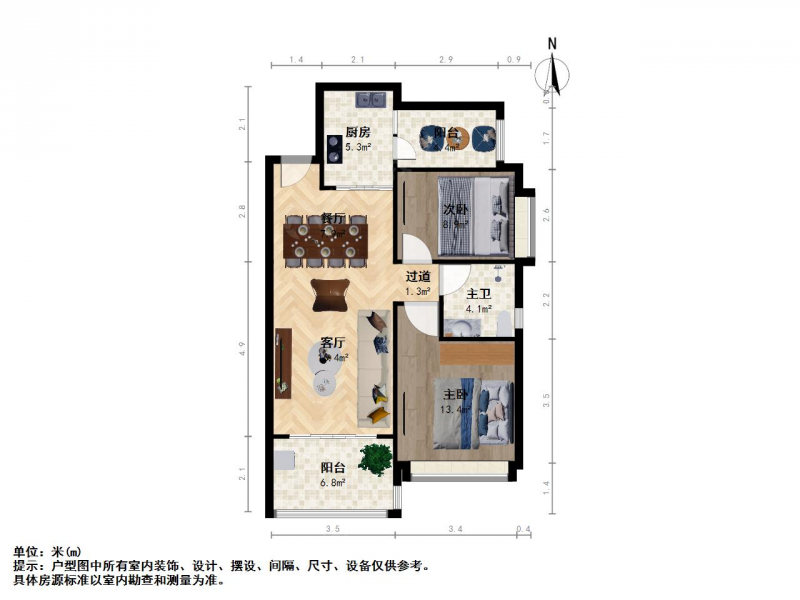 太原我爱我家新上恒大绿洲东区纯朝南两居第10张图