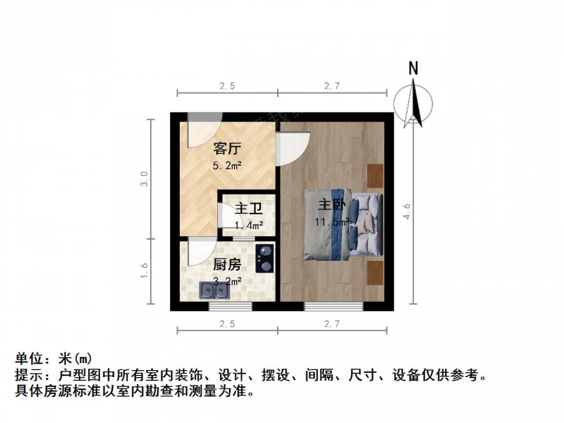 前进路煤气化大西区宿舍二手房
