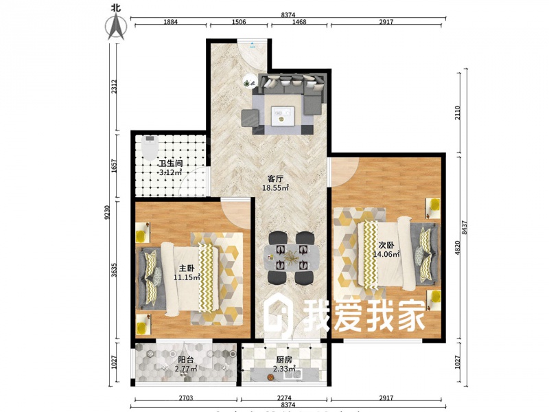 整租 · 工农村 · 迎春园 · 3室1厅