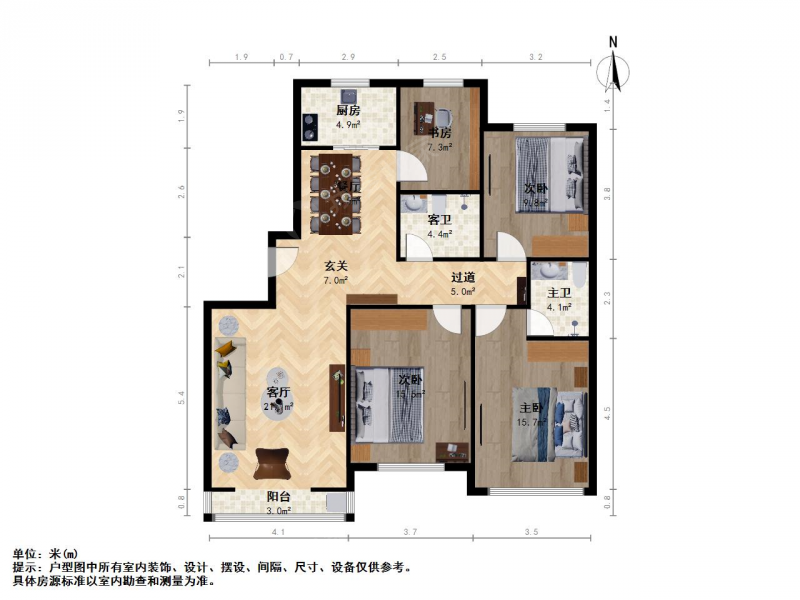 太原我爱我家长风街建设路 瑞生丽园 小高层 南北四居室 大红本第10张图