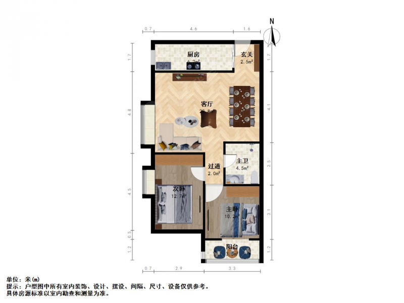 太原我爱我家学府街 长治路 上九一 电梯房 大唐长风上街小区 精装修第9张图