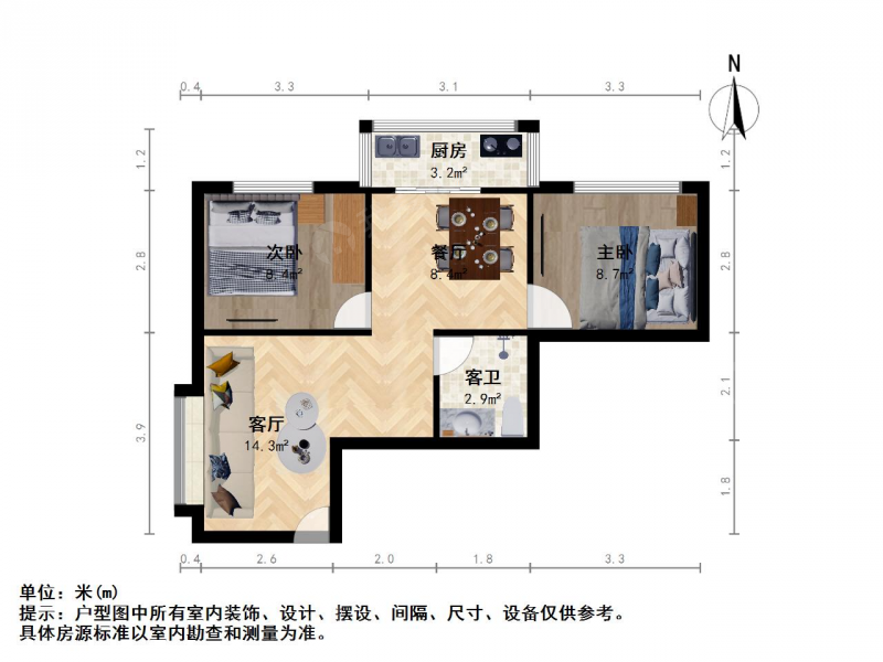 太原我爱我家平阳路两居室 水龙盛宿舍 本满五业主自己住看房提前联系第10张图