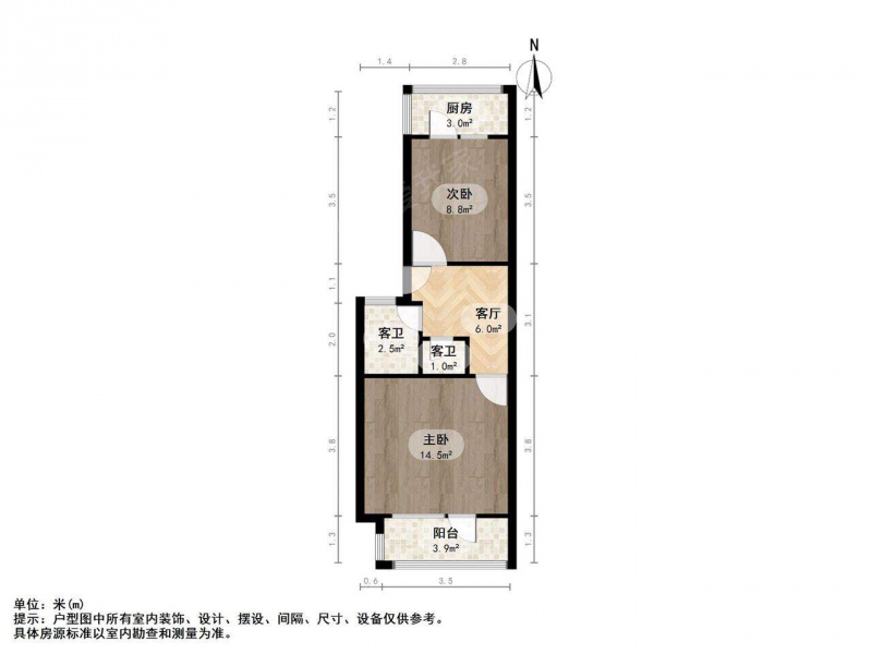 太原我爱我家长治路南内环 南内环小区 低楼层两居室 大红本可按揭第10张图