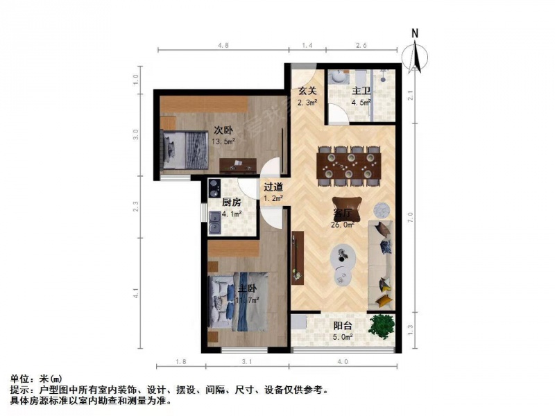 太原我爱我家新上 赛马场 大东关太铁佳苑 简单装修两居 大红本第11张图