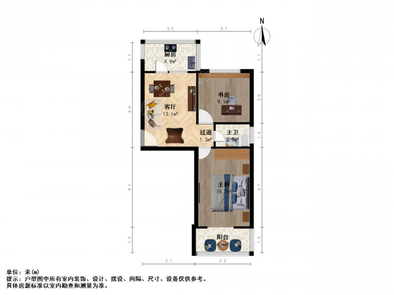 太原我爱我家重机 · 西矿街北二条重机宿舍 · 2室 · 1厅第7张图