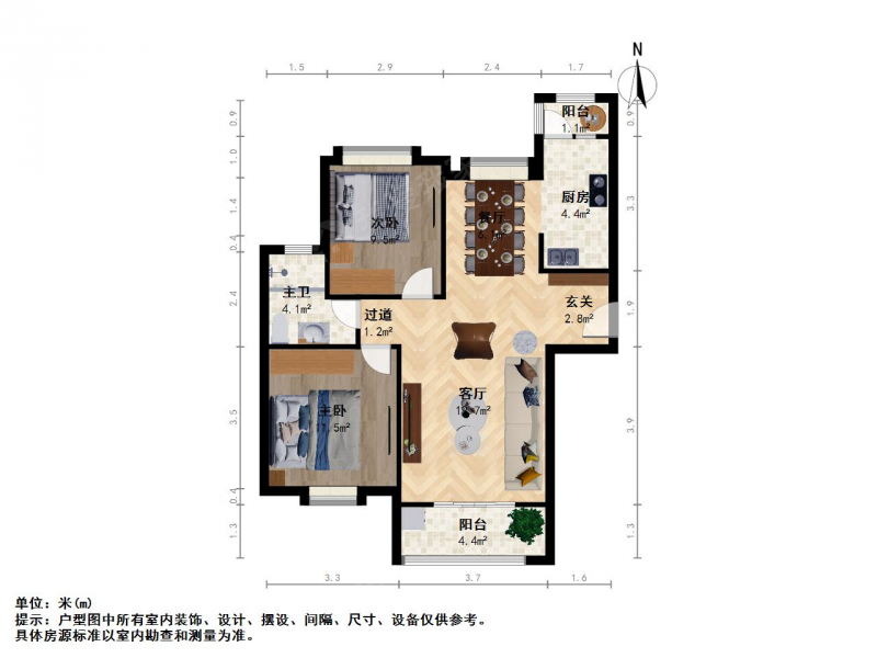 太原我爱我家绿地 · 南中环绿地世纪城 · 2室 · 2厅第10张图